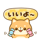 暑い夏に甘ーいスイーツ♡豆柴日和（個別スタンプ：26）
