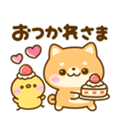 暑い夏に甘ーいスイーツ♡豆柴日和（個別スタンプ：27）