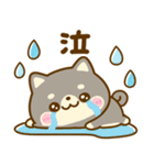 暑い夏に甘ーいスイーツ♡豆柴日和（個別スタンプ：29）