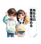 Message Stickers (Love Couples 4) JP（個別スタンプ：5）