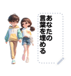 Message Stickers (Love Couples 4) JP（個別スタンプ：11）