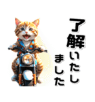 敬語♡バイク好き ねこ（個別スタンプ：5）