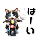 敬語♡バイク好き ねこ（個別スタンプ：6）
