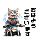 敬語♡バイク好き ねこ（個別スタンプ：14）