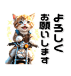 敬語♡バイク好き ねこ（個別スタンプ：19）