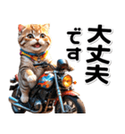 敬語♡バイク好き ねこ（個別スタンプ：20）