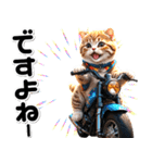 敬語♡バイク好き ねこ（個別スタンプ：23）