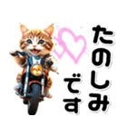 敬語♡バイク好き ねこ（個別スタンプ：27）