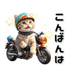 敬語♡バイク好き ねこ（個別スタンプ：30）