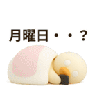 3D★やる気が出ないアヒル（個別スタンプ：13）