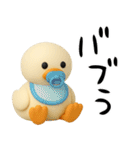 3D★やる気が出ないアヒル（個別スタンプ：20）