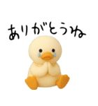 3D★やる気が出ないアヒル（個別スタンプ：37）