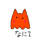 めんだこだぜ（個別スタンプ：3）