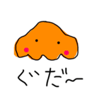 めんだこだぜ（個別スタンプ：4）