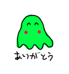 めんだこだぜ（個別スタンプ：5）