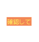 結果はいかが？（個別スタンプ：7）