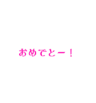 結果はいかが？（個別スタンプ：22）
