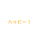 結果はいかが？（個別スタンプ：27）