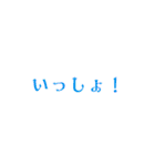 結果はいかが？（個別スタンプ：28）