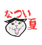 【暑い】しゃーッ！夏の白黒にゃんず（個別スタンプ：6）