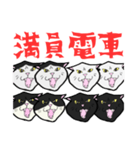 【暑い】しゃーッ！夏の白黒にゃんず（個別スタンプ：36）