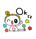 nenerinシンプル日常会話スタンプ1228修正0（個別スタンプ：10）