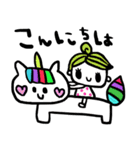 nenerinシンプル日常会話スタンプ1228修正0（個別スタンプ：12）
