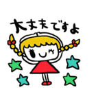 nenerinシンプル日常会話スタンプ1228修正0（個別スタンプ：16）