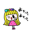 nenerinシンプル日常会話スタンプ1228修正0（個別スタンプ：18）
