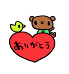 nenerinシンプル日常会話スタンプ1228修正0（個別スタンプ：23）