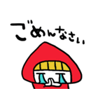 nenerinシンプル日常会話スタンプ1228修正0（個別スタンプ：38）