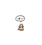 トイプードル(フキダシ)（個別スタンプ：1）