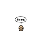 トイプードル(フキダシ)（個別スタンプ：3）