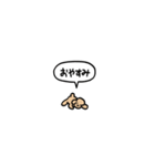 トイプードル(フキダシ)（個別スタンプ：4）