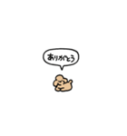 トイプードル(フキダシ)（個別スタンプ：5）