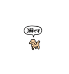 トイプードル(フキダシ)（個別スタンプ：7）