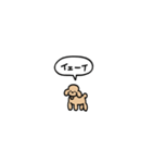 トイプードル(フキダシ)（個別スタンプ：10）