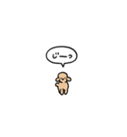 トイプードル(フキダシ)（個別スタンプ：13）
