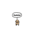 トイプードル(フキダシ)（個別スタンプ：15）