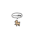 トイプードル(フキダシ)（個別スタンプ：22）