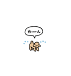 トイプードル(フキダシ)（個別スタンプ：27）
