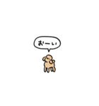 トイプードル(フキダシ)（個別スタンプ：28）