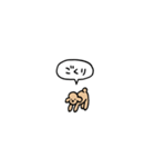 トイプードル(フキダシ)（個別スタンプ：30）