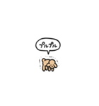 トイプードル(フキダシ)（個別スタンプ：32）