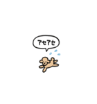 トイプードル(フキダシ)（個別スタンプ：33）