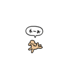 トイプードル(フキダシ)（個別スタンプ：38）