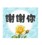 パパありがとう！感謝スタンプ(台湾Ver.)（個別スタンプ：5）