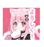 ピンク×タレ目ガールスタンプ（個別スタンプ：1）