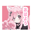 ピンク×タレ目ガールスタンプ（個別スタンプ：3）