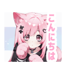 ピンク×タレ目ガールスタンプ（個別スタンプ：5）